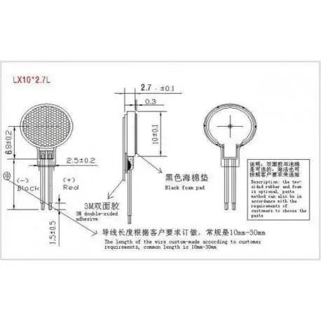 flat-1027-mobile-phone-vibration-motor-1_1000x_32d51f29-661a-41f1-b8b3-229bd32564ef - Roboracter