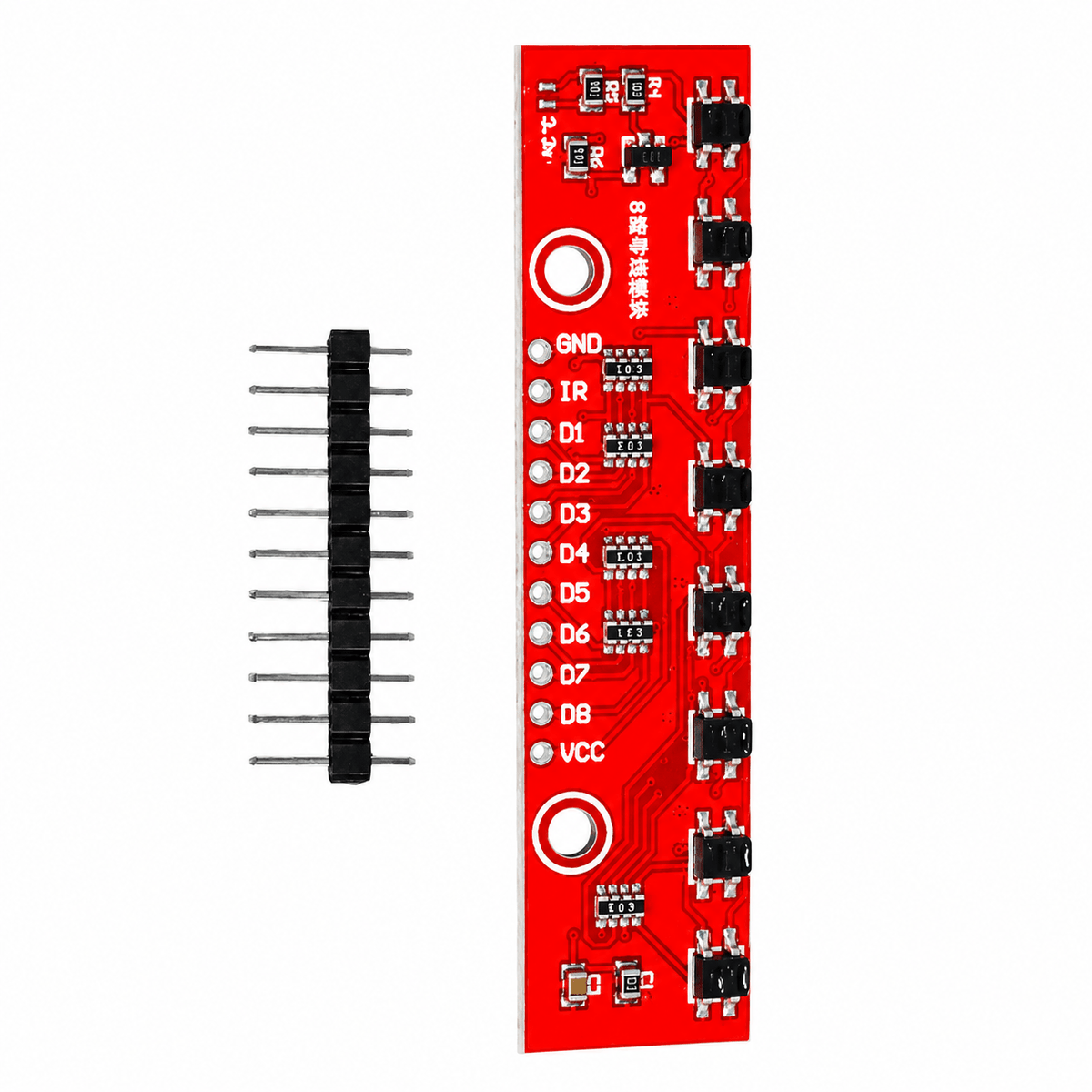 irarraysensor-2 - Roboracter
